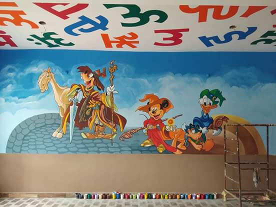 Nursery class room painting